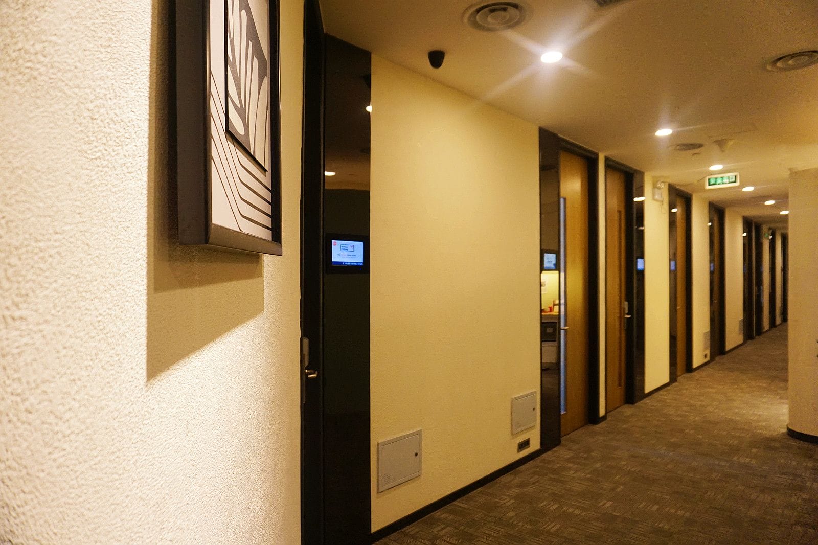 One Link International Office Space