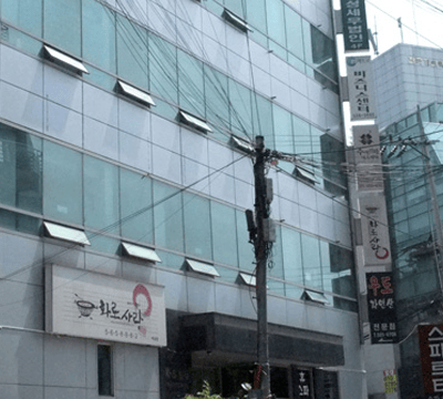 Singapore Office Space