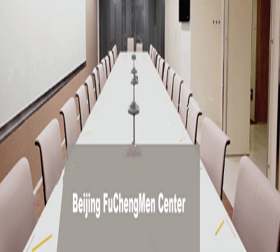 Beijing FuChengMen Center