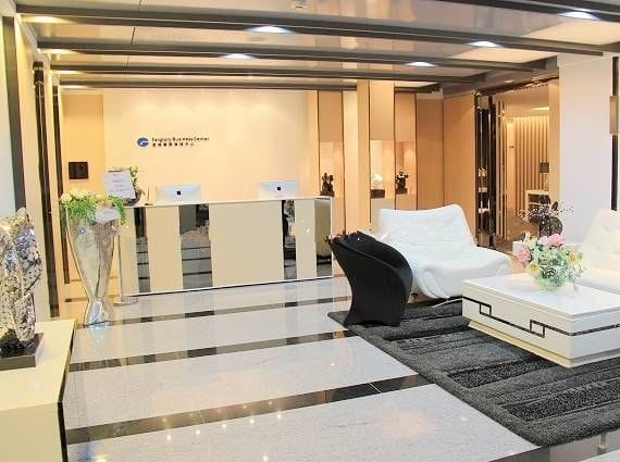 Taipei Neihu Office Space