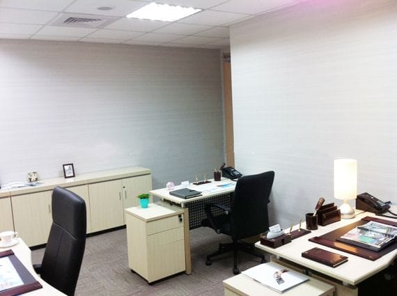 Taipei Neihu Shared Office