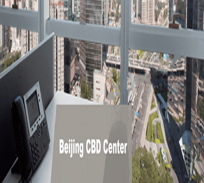 Beijing CBD Center