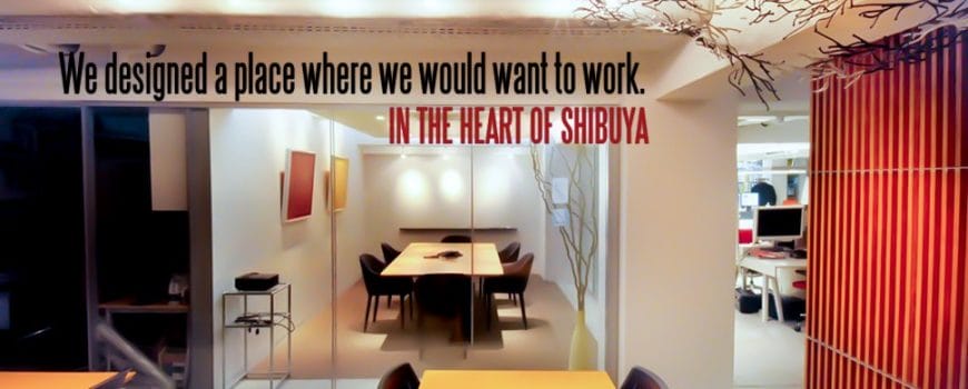 Meeting Room in World Udagawa Building