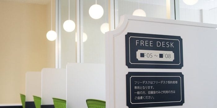 Office For Rent at Ueno