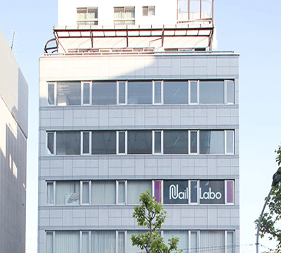 Tokyo, Harajuku Office Space
