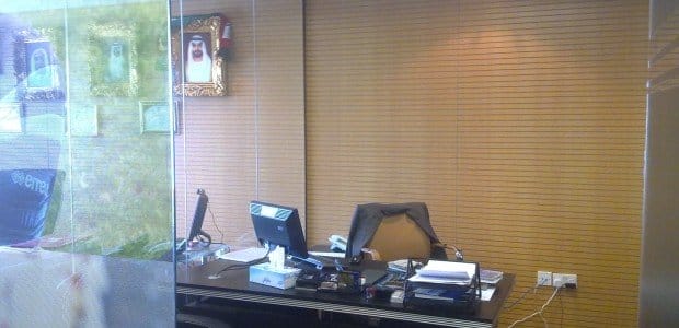 Al Mamzar Office Space