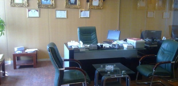 Dubai Serviced Office Space